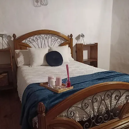 Σπίτι διακοπών El Arado De Paco *